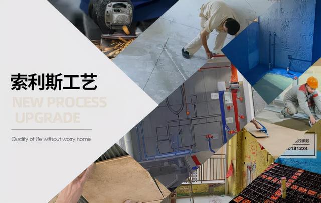成都好口碑裝修公司排名榜（成都好口碑裝修公司排名前十名）