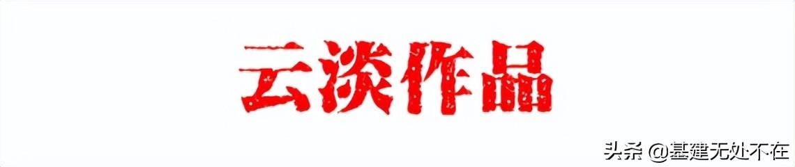 標(biāo)后清標(biāo)工作的內(nèi)容及程序，清標(biāo)工作主要包括？