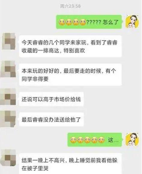 暖男幽默句子，小暖男的朋友圈句子大全？