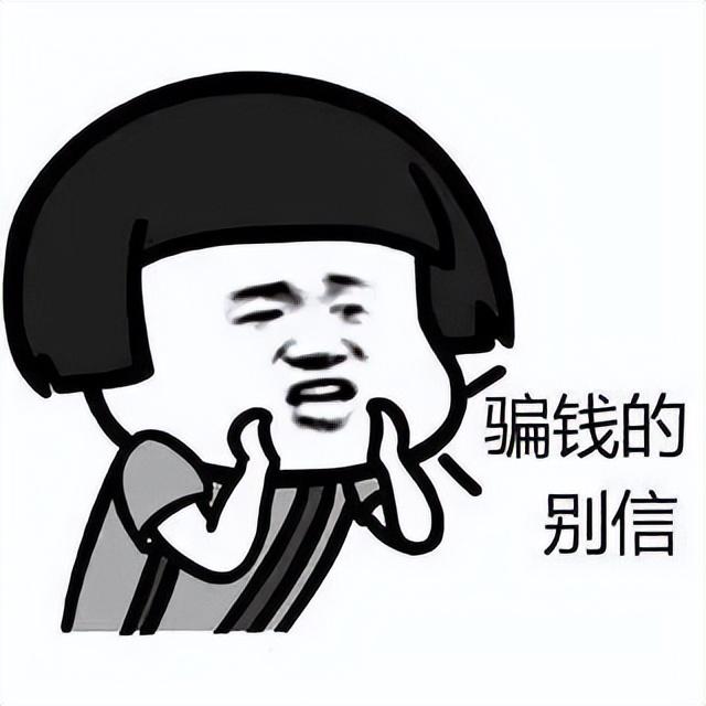 兼職公眾號推薦怎么做，找兼職的公眾號？