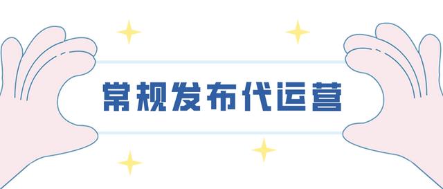 貪吃蛇大橙子的直播間？橙子的直播間叫什么