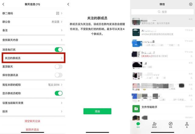 想用視頻音樂做鈴聲怎么辦（自己做的音頻怎么設(shè)置手機(jī)鈴聲）