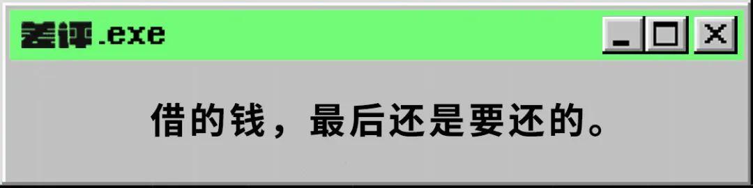 閑魚上可以用花唄支付嗎（閑魚可以用花唄付款么）