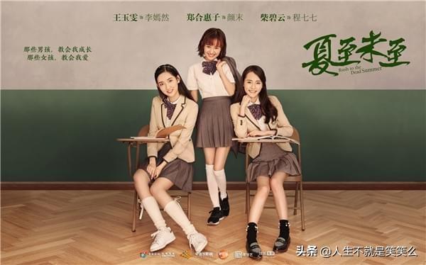 微博粉絲最多的明星排行榜2019（微博粉絲最多的明星排行榜）