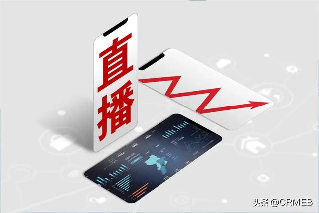 直播營(yíng)銷平臺(tái)應(yīng)當(dāng)建立健全對(duì)涉嫌違法違規(guī)的高風(fēng)險(xiǎn)，直播營(yíng)銷平臺(tái)應(yīng)當(dāng)建立健全(),對(duì)涉嫌違法？