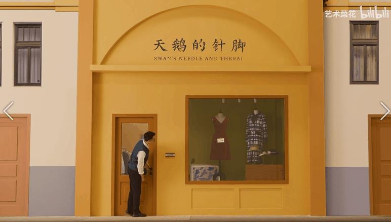 抖音打廣告怎么收費的，抖音投放廣告？