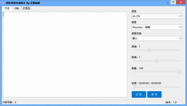 能看片直播的軟件下載，能看片直播的軟件下載免費(fèi)
