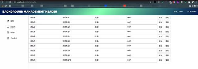 python permission denied什么意思（permission denied什么意思中文）