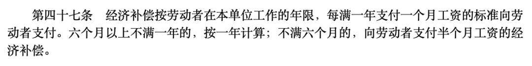 一般公司破產(chǎn)流程需要幾個月時間內(nèi)（一般公司破產(chǎn)流程需要幾個月時間清算）
