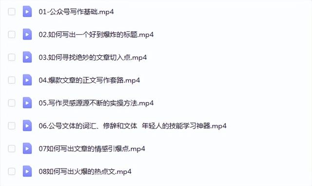 申請公眾平臺(tái)賬號(hào)注冊免費(fèi)的嗎安全嗎（公眾號(hào)怎么免費(fèi)注冊）