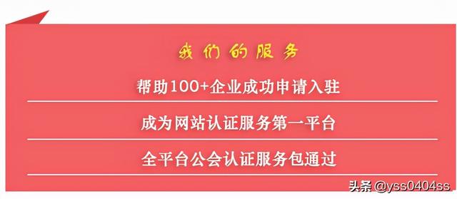 快手的公會是什么意思（快手公會是干啥的）