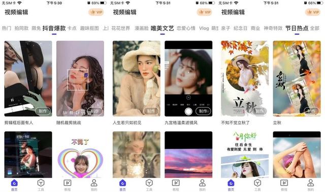朋友圈能發(fā)GIF嗎（朋友圈可以發(fā)GIF嗎）