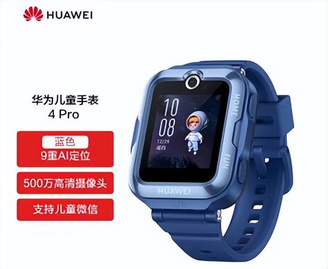 怎樣才能在京東搶到秒殺產品（什么軟件可以秒搶京東的商品）
