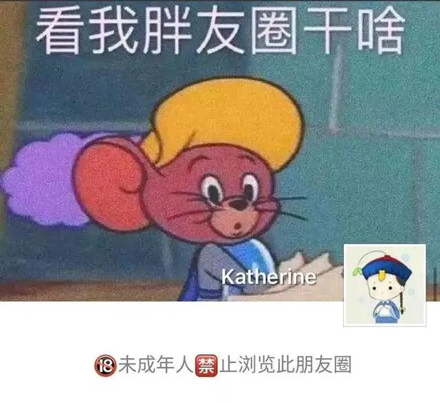 為什么男朋友不愿意發(fā)朋友圈秀恩愛，男朋友不在朋友圈秀恩愛是因為什么？