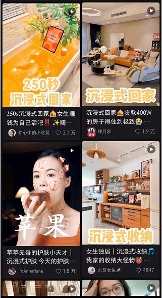 好的推廣平臺(tái)有哪些優(yōu)點(diǎn)（好的推廣平臺(tái)有哪些優(yōu)勢(shì)）