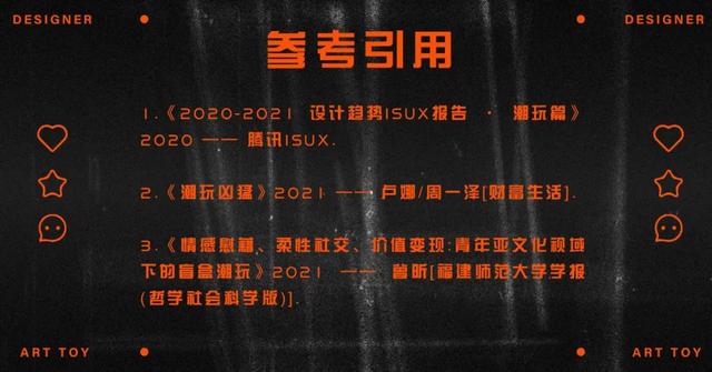 小紅書(shū)的收藏怎么不被其他人看到呢呢（小紅書(shū)的收藏怎么不被別人看到）