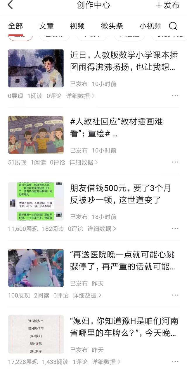 一塊錢一百個快手粉絲，1元一千粉絲快手？