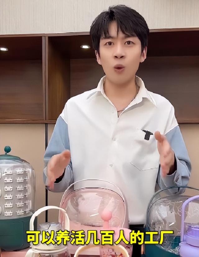 抖音董先生哪里人的，抖音董先生原名叫啥呢？