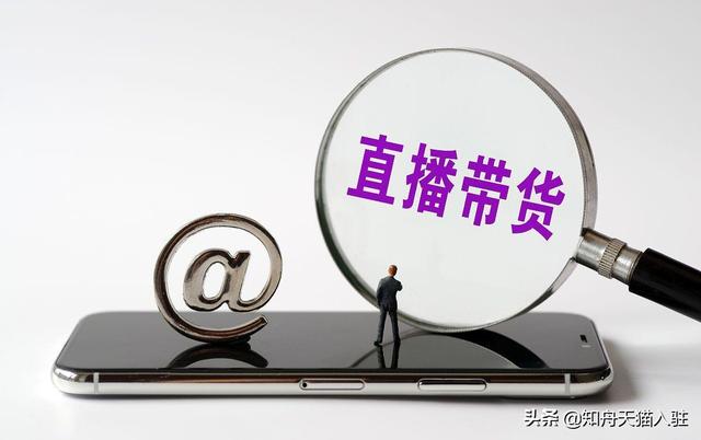 抖音淘客真的賺錢嗎（抖音賺客app是真的嗎）