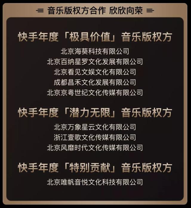 給人唱歌賺錢的軟件（唱歌賺錢的軟件有哪些）