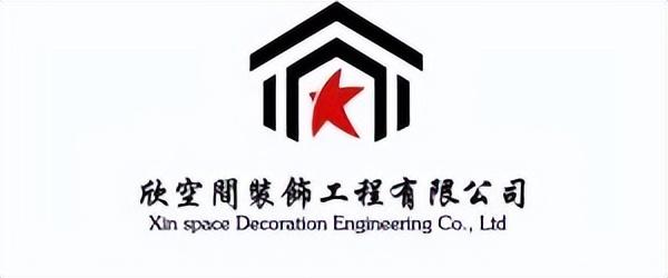 成都舊房翻新公司哪家好（成都老房翻新裝修公司排名）