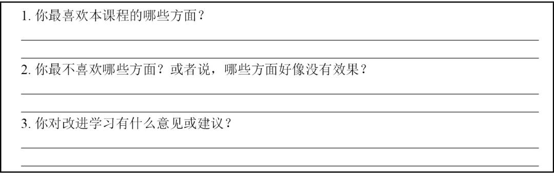 新人培訓(xùn)流程的五個(gè)步驟（培訓(xùn)流程的五個(gè)步驟pesos）