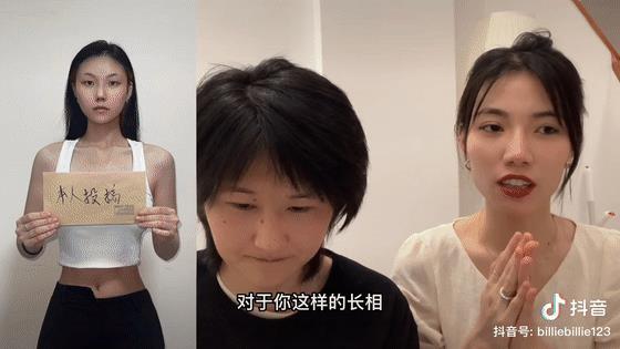 網(wǎng)紅星探直播選秀，帥哥美女紛紛落榜，年度能消除顏值焦慮的素材