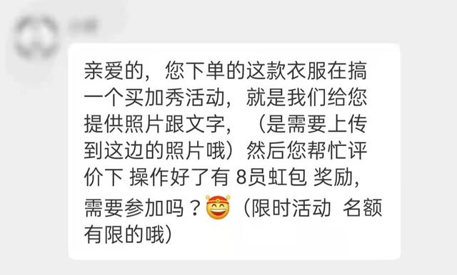 淘寶商家版是哪個軟件，淘寶商家版是哪個軟件開發(fā)的？
