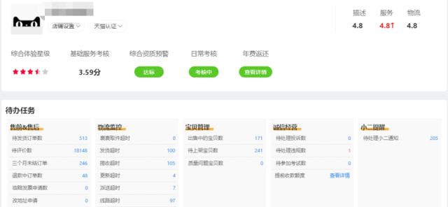 內(nèi)容運(yùn)營的主要工作內(nèi)容是什么（運(yùn)營管理的工作內(nèi)容）