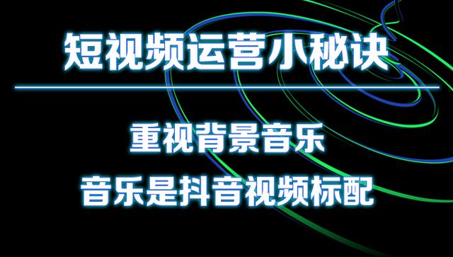 自媒體運(yùn)營培訓(xùn)班，上海自媒體運(yùn)營公司？