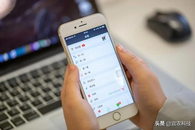 朋友圈銷售技巧和話術(shù)（朋友圈營(yíng)銷注意事項(xiàng)和推廣技巧）