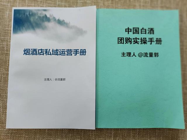 賣酒怎么找客戶資源，賣酒怎么找客戶資源呢？
