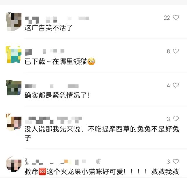 外賣微信朋友圈宣傳廣告文案，外賣微信朋友圈宣傳廣告文案怎么寫？