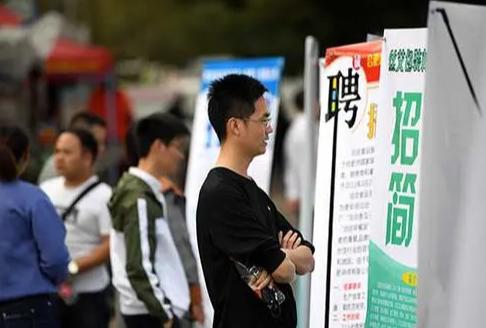 哪個(gè)軟件找工作的平臺(tái)真實(shí)可靠（找工作在哪個(gè)平臺(tái)上找比較真實(shí)可靠 app）