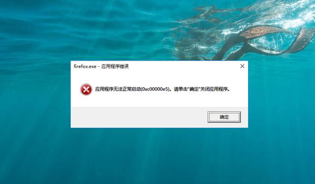 directx修復(fù)工具是干什么的（directx修復(fù)工具是什么）