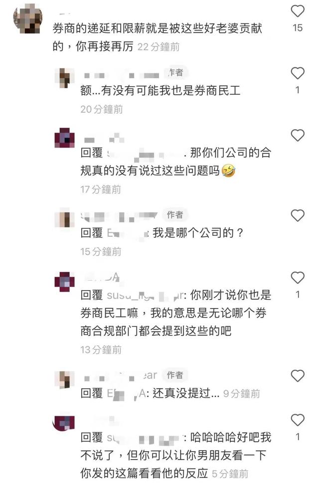 小紅書好看的頭像圖片女，好看頭像小紅書女？