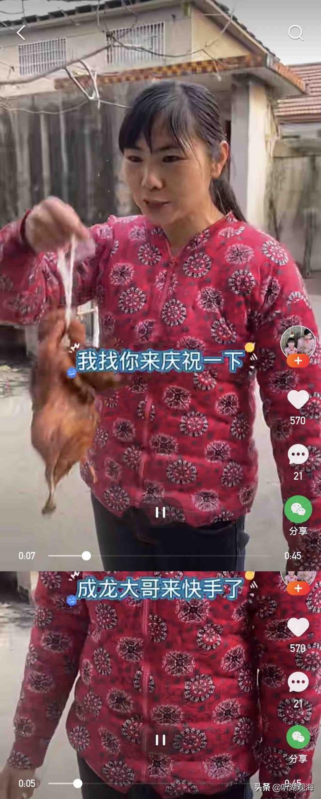 快手怎樣才能一天漲一千粉（快手如何一天漲100個粉絲）