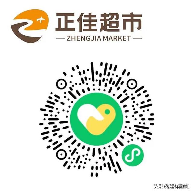 快團(tuán)團(tuán)微信賣貨小程序怎么用提現(xiàn)提不了，快團(tuán)團(tuán)微信賣貨小程序怎么用提現(xiàn)提不了錢？