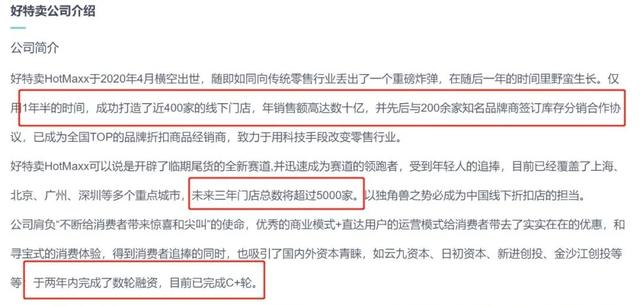 拼多多做什么好賣，拼多多賣什么比較賺錢？