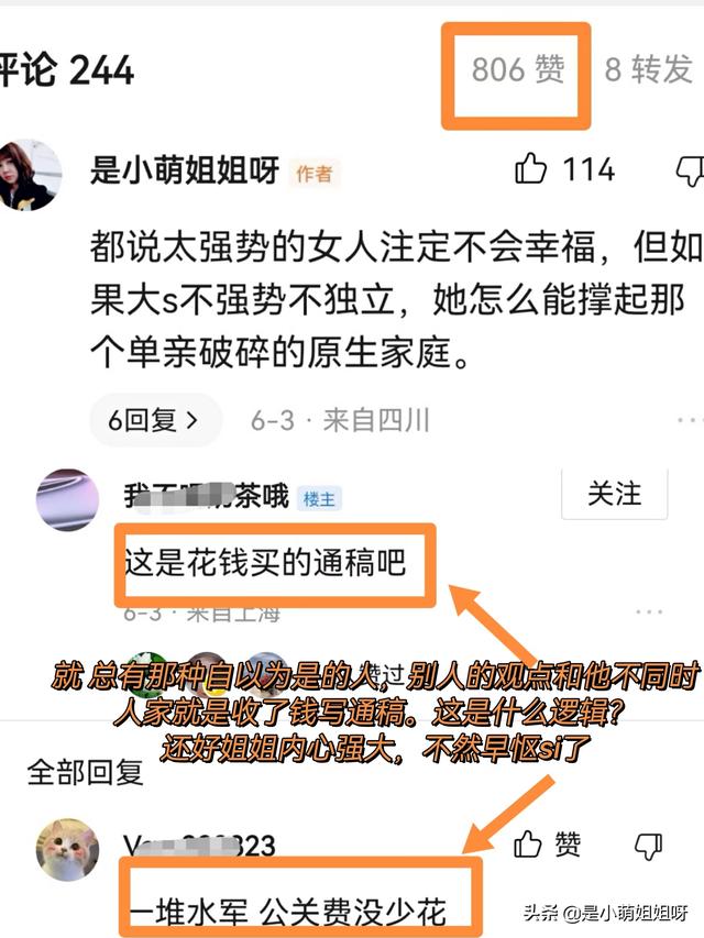 感覺(jué)媒體有哪些功能（感覺(jué)媒體有什么）