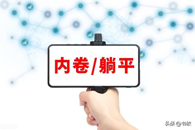 海底撈兼職一天工作幾個小時，海底撈兼職一小時多少？