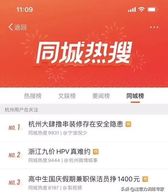 高中生兼職做什么好輕松（高中生兼職做什么好呢）