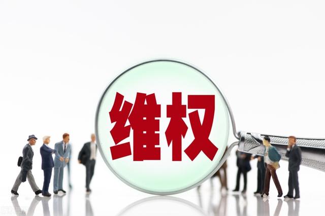 上海媒體曝光平臺熱線電話多少，上海媒體曝光平臺熱線電話多少號？