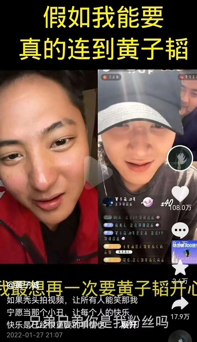 抖音粉絲排名前十位,好幾位出人意料，抖音粉絲排行第一是誰？
