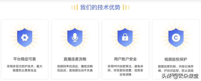 上門家教平臺app（家教平臺app有哪些）