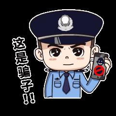 有人關(guān)注抖音截圖賺傭金，關(guān)注抖音截圖賺傭金是真的嗎誠訊App？