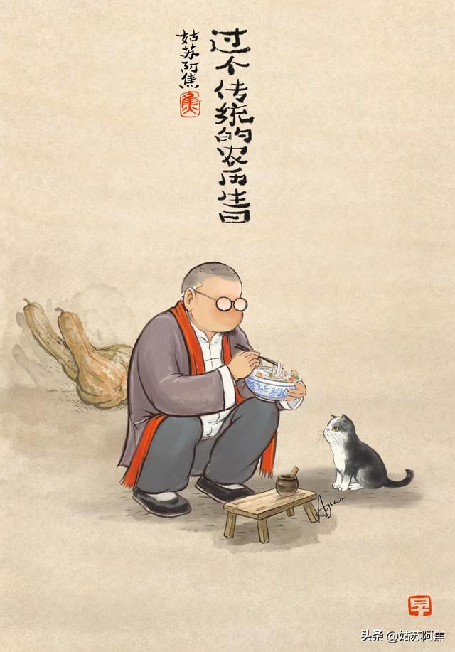 做了一碗面想發(fā)朋友圈的句子，一碗面條發(fā)朋友圈的句子？