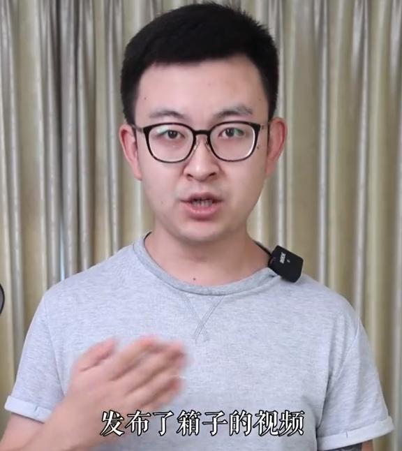 小楊哥在哪里直播帶貨視頻，小楊哥在哪里平臺直播幾點(diǎn)直播