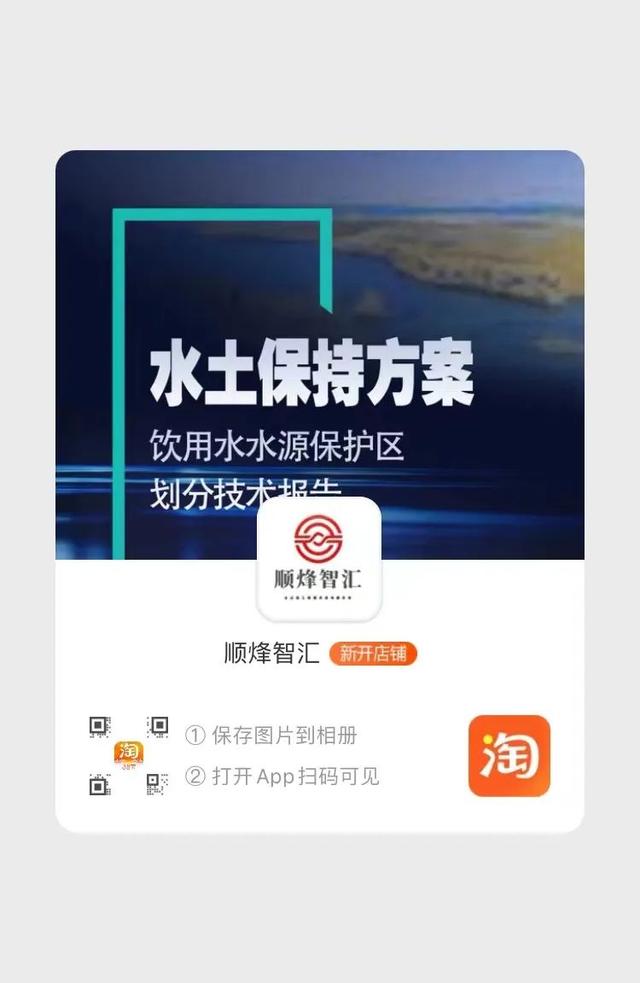 淘寶模板免費(fèi)下載網(wǎng)站，淘寶模板免費(fèi)下載軟件？
