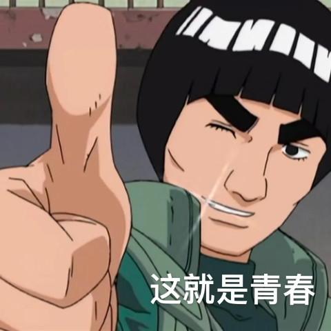 網(wǎng)絡(luò)與新媒體是吃青春飯職業(yè)，新媒體運營吃香嗎？